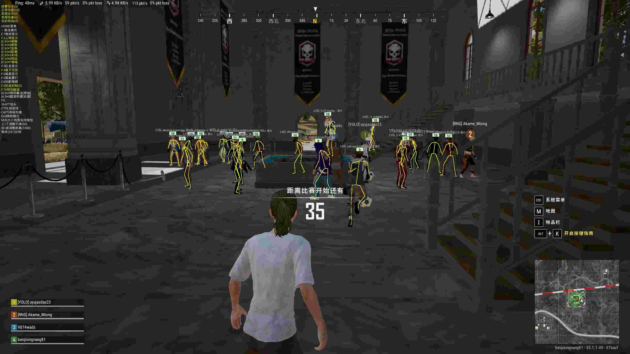 绝地求生辅助_PUBG外挂科技_高端透视多功能_吃鸡安全稳定0封